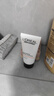 欧莱雅（LOREAL） 男士洗面奶控油痘印温和不刺激出差便携旅行装护肤品小样洁面乳 美白控油:耀白净油洁面50ml 实拍图