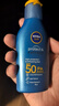 妮维雅（NIVEA）防水防汗不黏防晒霜清透防晒露75mlSPF50 实拍图