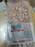 素养生活 有机白花生400g 生花生米 白皮花生 水煮凉拌 杂粮粗粮真空包装 实拍图