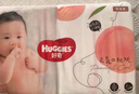 好奇（Huggies）铂金装成长裤XL96片(12-17kg)加大号婴儿尿不湿小桃裤超薄透气 实拍图