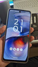 摩托罗拉【国家补贴】联想moto G55  LCD护眼屏 四年质保 杜比双扬声器 大电池长续航 8+128GB 峰峦黑 实拍图