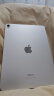 Apple/苹果 iPad Air 11英寸 M2芯片 2024年新款平板电脑(Air6/128G WLAN版/MUWE3CH/A)星光色 实拍图