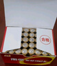 三只松鼠原味黄鱼酥250g  吮指香酥小黄鱼海味休闲追剧零食小吃 实拍图