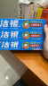高露洁（Colgate）洁银牙膏90克*6 清新口气 呵护牙龈 草本国货 实拍图