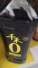 千禾 御藏本酿 380天酱油 1L【0添加 特级生抽】炒菜提鲜 实拍图