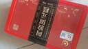 胶城阿胶糕500g盒东阿即食阿胶固元糕片块滋补品气血女送父母长辈礼物 实拍图