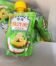 亨氏（Heinz）宝宝婴儿辅食水果苹果香芒香蕉黑加仑各3种口味果汁泥套装 120g*6 实拍图