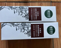 相宜本草红景天莹透幼白精华水（亮肤）150ml（补水保湿 祛斑美白） 实拍图