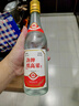 劲牌 黄盖糯高粱 清香型白酒 53度 480ml 单瓶装 新老包装随机发货 实拍图