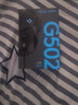 罗技（G） G502 HERO主宰者游戏鼠标电竞鼠标有线RGB机械配重竞技FPS吃鸡宏cf送男友男生礼物 G502HERO+星守阿卡丽桌垫 实拍图