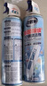 老管家 空调清洗剂家用挂机柜机免拆洗空调清洁剂500ml*2 晒单实拍图