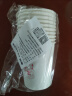 惠寻【已售500w只】京东自有品牌节庆加厚一次性环保纸杯 10只*190ml 实拍图