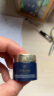 肌肤之钥（CPB）【试用】精华水30mL（湿润）+日霜5mL+夜霜5mL 实拍图