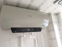 美的（Midea）国家补贴20%终身免换镁棒60升2500W一级能效40倍耐用加热管家用电热水器F6025-JE4(HE) 实拍图