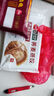 三全饺子王煎饺 轻食荞麦蒸饺 黄金比例大水饺 荞麦木耳鸡蛋蒸饺300g 实拍图