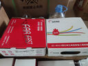远东电缆 ZC-BV1.5平方阻燃家装照明铜芯电线单芯单股硬线 100米 红色火线 实拍图
