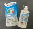 贝亲（Pigeon）餐具清洗剂 洗奶嘴果蔬水杯餐具玩具 套装 600ml+700ml PL156 实拍图