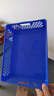 晨光（M&G）文具发票单据收纳筐A4文件栏办公文件篮资料塑料框凭证筐文件框 蓝色 ADM95083 1个装 实拍图