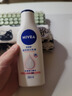 妮维雅（NIVEA）孙颖莎同款温润透白润肤身体乳200ml天然VC身体乳美白滋润保湿 实拍图
