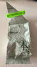 原尚工房盐焗味南瓜子仁500g每日坚果炒货休闲零食干果果仁 实拍图