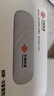 联通随身wifi6无线移动wifi免插卡便携式无线上网卡车载随行网络支持5G/4G设备全国通用流量2025款U10 实拍图