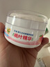 贝亲（Pigeon）婴儿玉米舒缓爽身粉 桃叶精华 50g HA23 实拍图