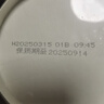 康师傅 方便面 经典鲜虾鱼板桶面102g*12 泡面整箱速食 方便食品 实拍图