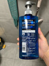 施华蔻（Schwarzkopf）男士火山岩净洁洗发露450ml(洗发水洗头膏 无硅油 深层控油去屑) 实拍图
