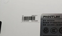 奔图（PANTUM）BM2303W家用多功能激光打印机，可打印复印扫描，手机直连/无线及电脑USB连接，自带1600页印量 【国补减20%】BM2303W家用无线多功能打印机 实拍图