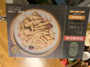 CP正大食品 胡椒猪肚鸡 1.3kg 预制菜 方便菜 半成品 送礼 实拍图
