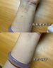 BEAUTY NOTES去角质面部啫喱控油保湿洗面奶男女士清洁毛孔黑头闭口温和不刺激 实拍图
