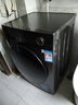 美的（Midea）滚筒洗衣机全自动家用 带烘干洗烘一体 MD100V36T 10公斤 以旧换新 家电国家补贴20% 一级能效 实拍图