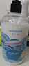 屈臣氏保湿润肤露套装500ml*2（透明质酸+维E） 补水滋养身体乳保湿乳 实拍图