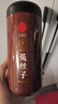 同仁堂品牌北京同仁堂泡酒人参鹿茸肉苁蓉玛咖滋补父亲节礼物送父母长辈 实拍图