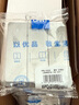正泰(CHNT)开关插座墙壁面板家用86型面板三开单控开关NEW6C幻银灰 实拍图