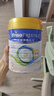 美素佳儿（Friso）皇家幼儿配方奶粉 3段（1-3岁幼儿适用）400g 乳铁蛋白（新国标） 实拍图