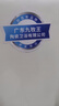 九牧王家用马桶潮州马桶卫生间大口径马桶超漩节水虹吸式坐便器防堵座厕 C款五孔出水速冲款 305/300mm （送货入户） 实拍图