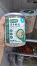 宝宝馋了高钙虾皮食材干货儿童无添加盐新鲜淡干虾皮小虾米海产享宝宝食谱 淡干虾皮70g 实拍图