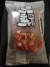 三只松鼠高蛋白肉脯500g 量贩箱装 靖江鸡肉猪肉干 休闲食品 即食解馋 实拍图