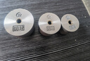 绿林（GREENER）热熔器模头家用加厚热熔机配件热熔器ppr20+25+32mm模头模具 实拍图