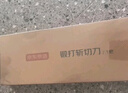 京东京造 5系菜刀 锻打斩切刀 斩切剁肉片家用厨师菜刀【斩切两用】 实拍图