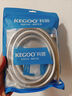科固（KEGOO）K06044 花洒软管 1.5米不锈钢淋浴喷头莲蓬头防爆防缠绕水管 实拍图