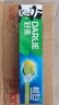 好来（DARLIE）【白鹿推荐】超白青柠薄荷牙膏 亮白去黄去牙渍140g 新老随机发货 实拍图