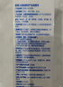杜蕾斯（durex）净润人体医用润滑液60ml 夫妻用润滑油房事免洗可舔 润滑剂高潮液 实拍图