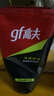 高夫多效净颜洁面乳80g 男士洗面奶补水保湿清洁毛孔控油去油 实拍图