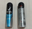舒耐男士爽身香体喷雾 冰魄激爽150ml 长效干爽净味 (包装随机) 实拍图