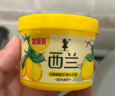 西兰空气清新剂固体香薰厕所芳香剂柠檬香3盒+茉莉香3盒+桂花香3盒 实拍图