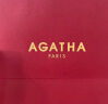 AGATHA 爱心小狗银项链女【520情人节】生日礼物送女友老婆纪念日高级感 玛瑙红 实拍图
