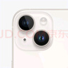 Apple/苹果 iPhone 14 (A2884) 128GB 星光色 支持移动联通电信5G 双卡双待手机 实拍图