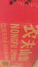 农夫山泉 饮用水饮用天然水380ml*24瓶 办公商务会议 塑膜纸箱随机发货 实拍图